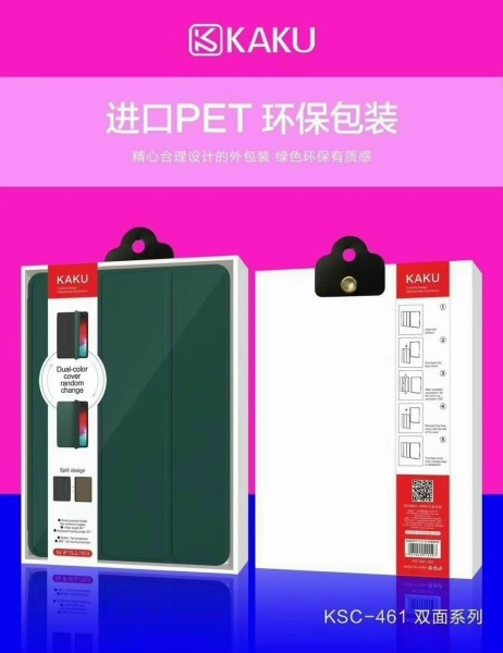 Bao da iPad