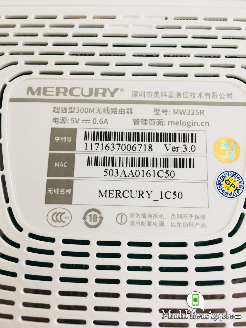 Bộ Phát Wifi Mercury MW325R 4 Ăng Ten