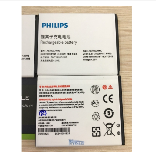 Pin Philips S377 zin