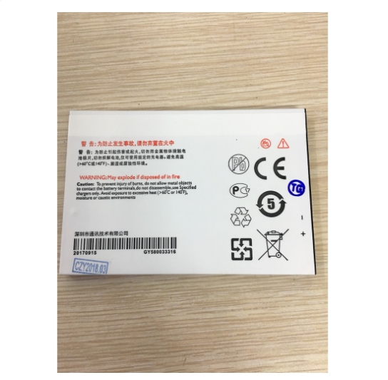 Pin Philips V387 AB4400AWMC zin