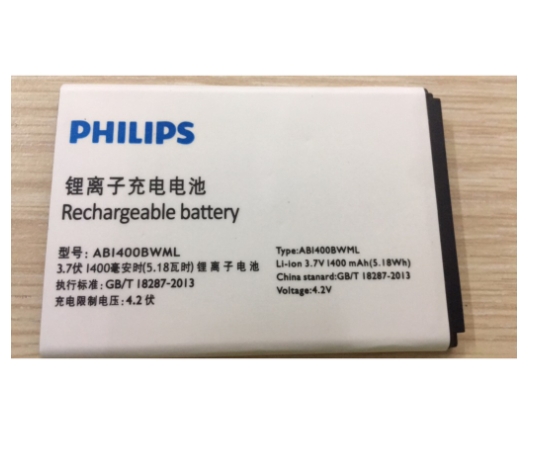 PIN PHILIPSPHILIPS S308 AB1400BWML zin