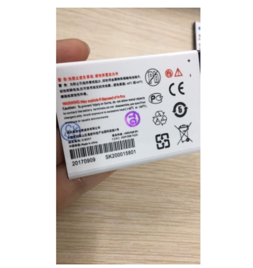 PIN PHILIPSPHILIPS S308 AB1400BWML zin