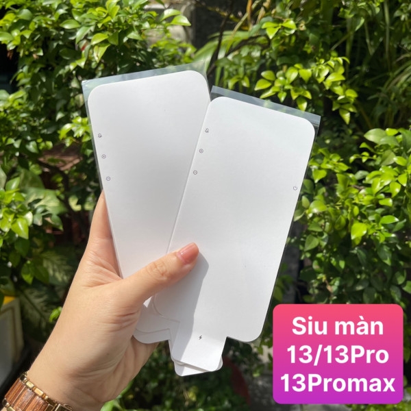Siu hộp - Siu màn