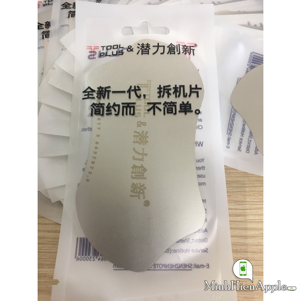 Tấm Thép Tháo Màn Hình Iphone Tháo Máy Iphone