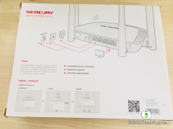 Bộ Phát Wifi Mercury MW325R 4 Ăng Ten