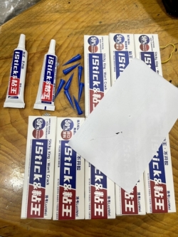 Keo dán đa năng iStick