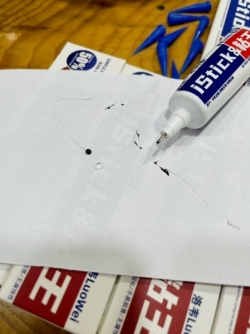 Keo dán đa năng iStick