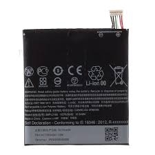 Pin HTC Butterfly 3 (B0PL2100) zin