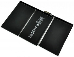 Pin Ipad 3 / 4 Zin