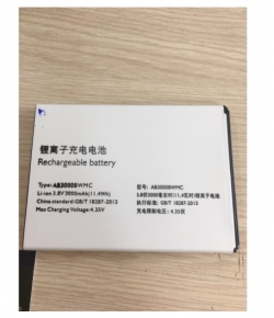 Pin Philips i928 AB3000BWMC Zin