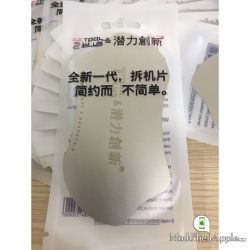 Tấm Thép Tháo Màn Hình Iphone Tháo Máy Iphone